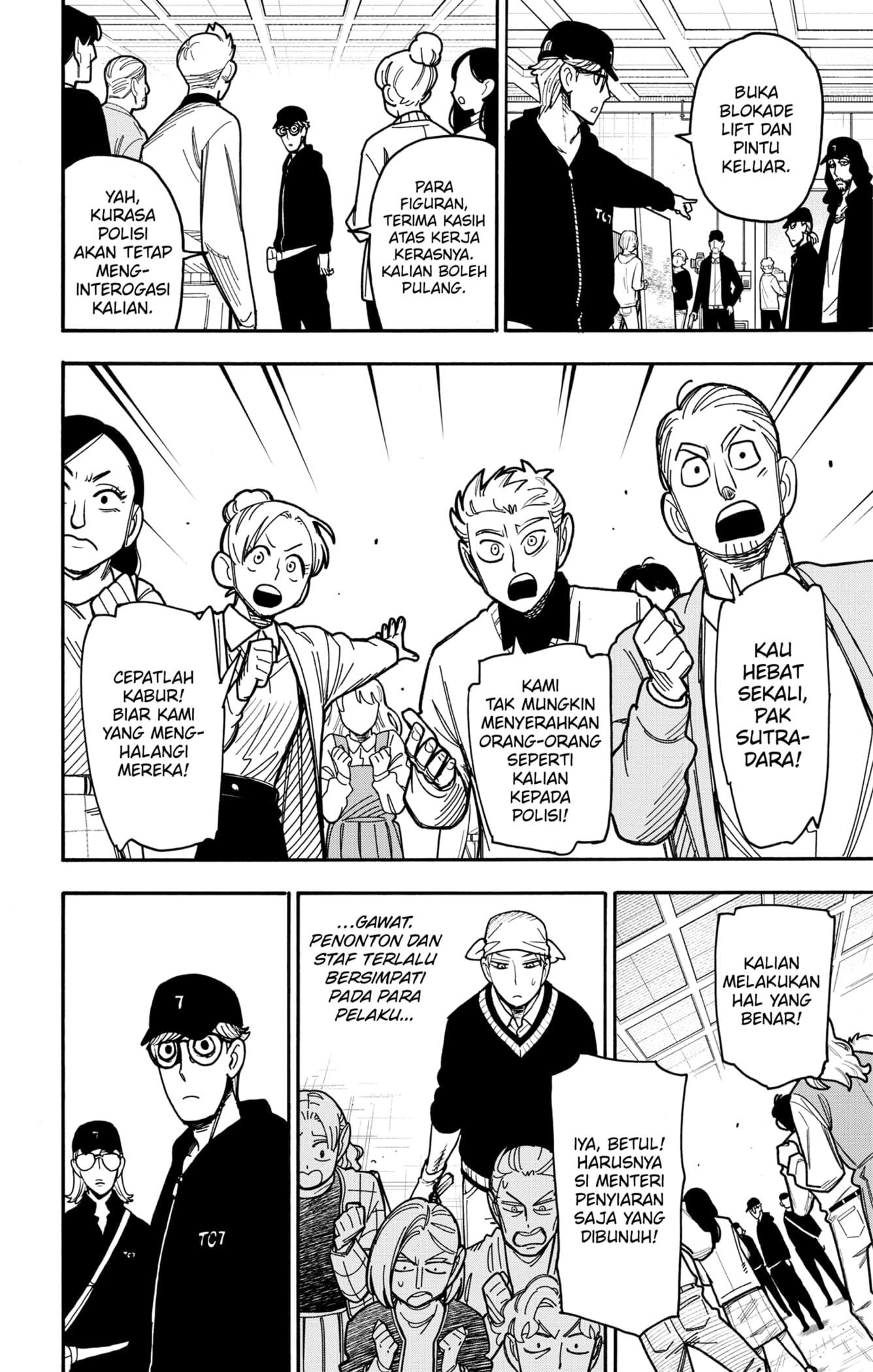Spy X Family Chap 132 - Next Chap 133