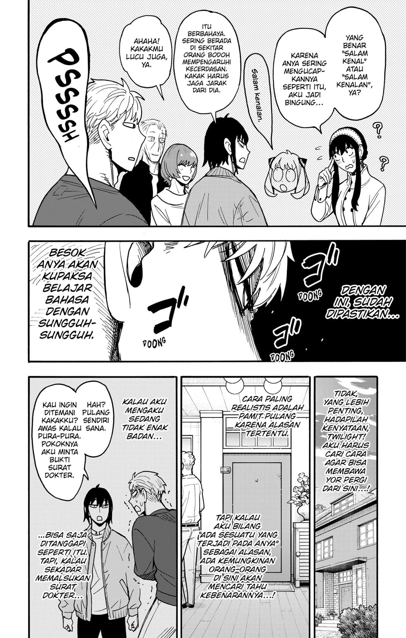 Spy X Family Chap 135 - Next Chap 136