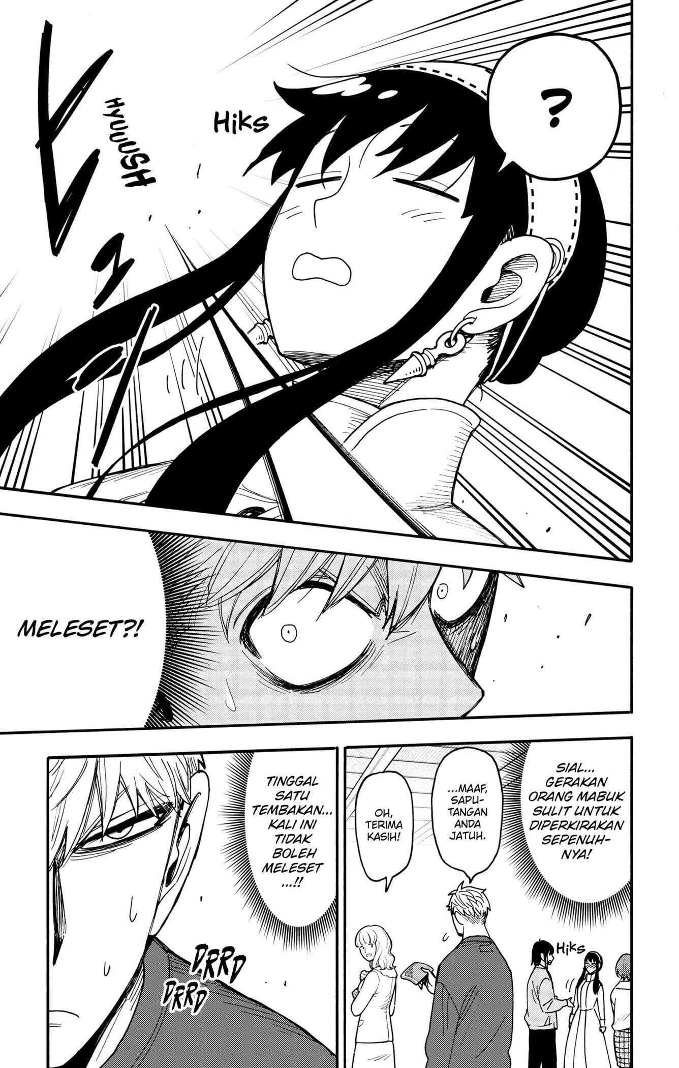 Spy X Family Chap 136 - Next Chap 137