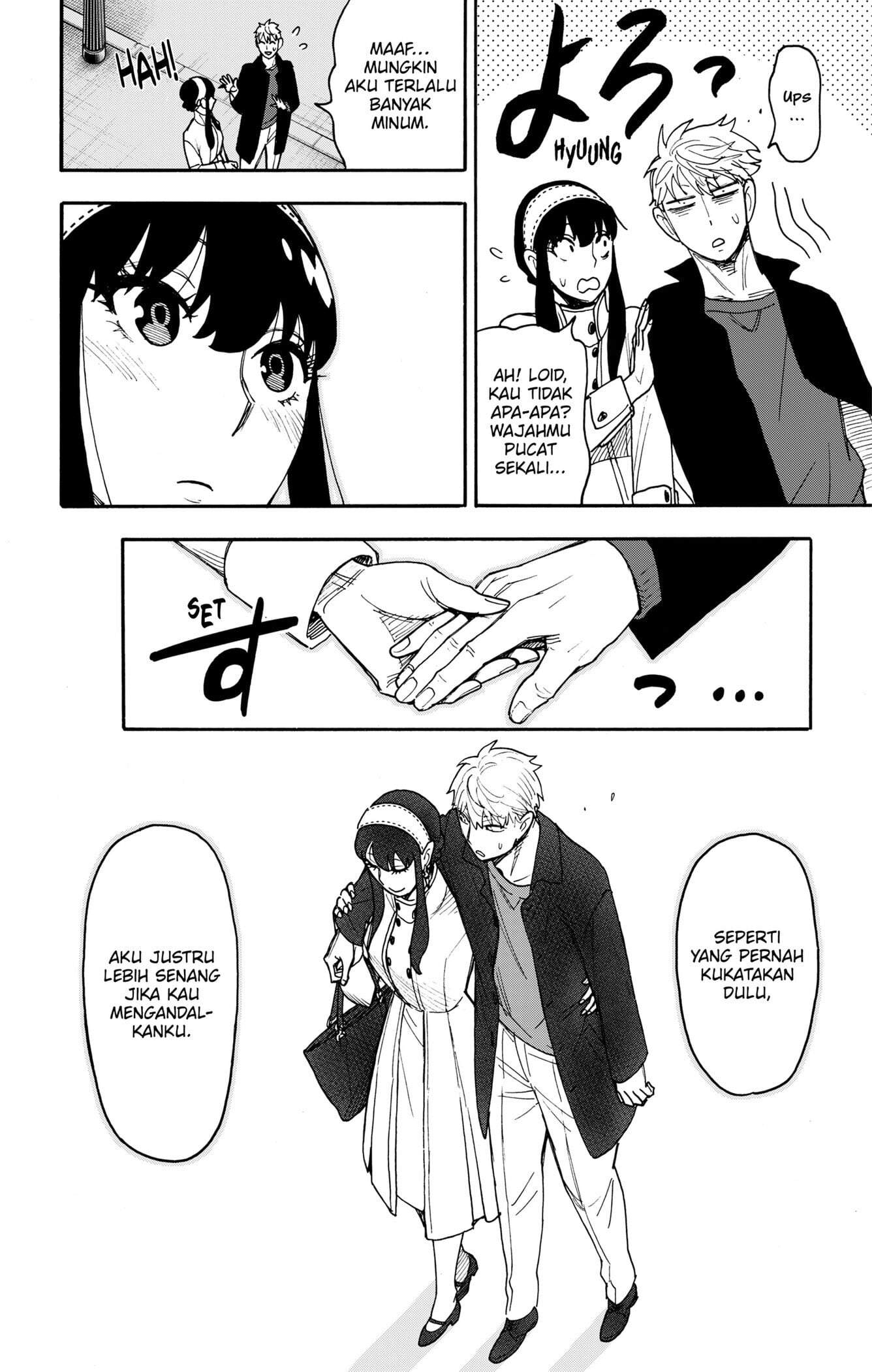 Spy X Family Chap 136 - Next Chap 137