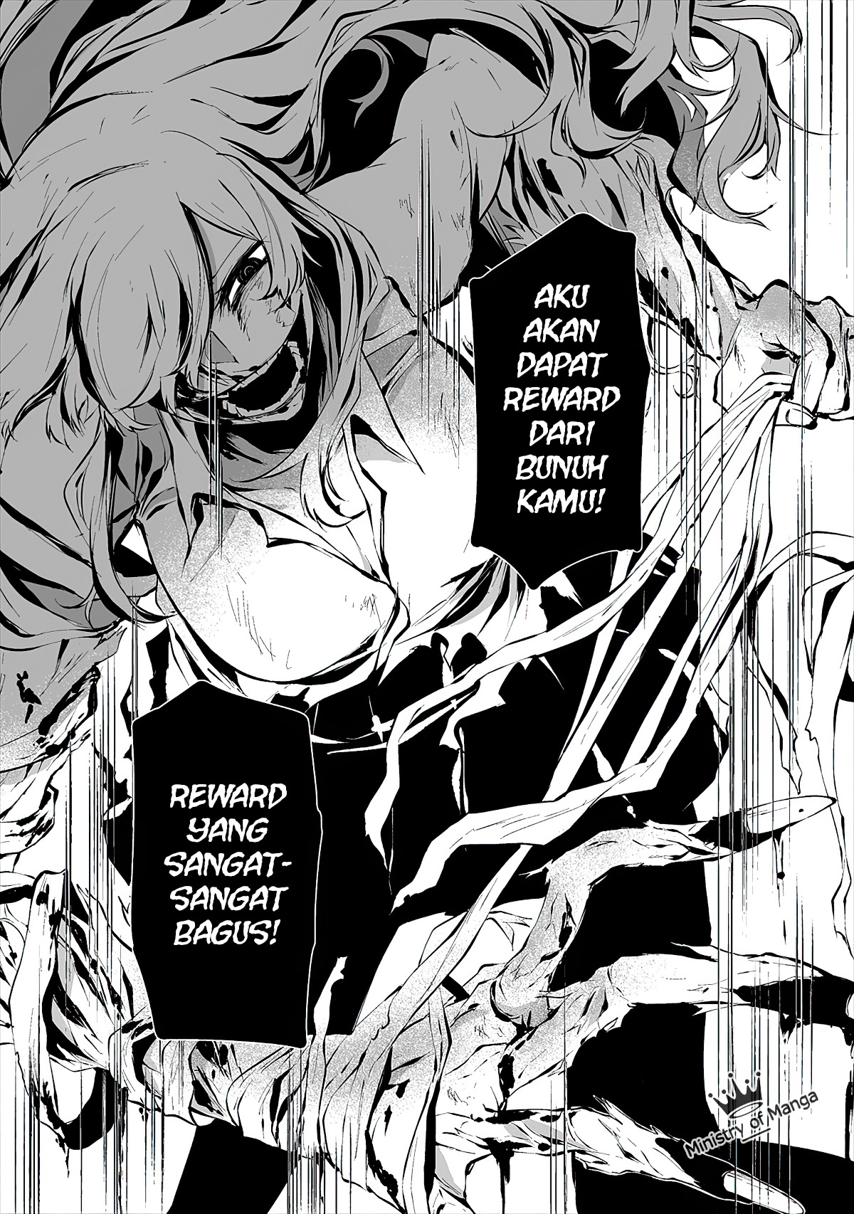 Hachigatsu Kokonoka Boku wa Kimi ni Kuwareru. Chap 8 - Next Chap 9