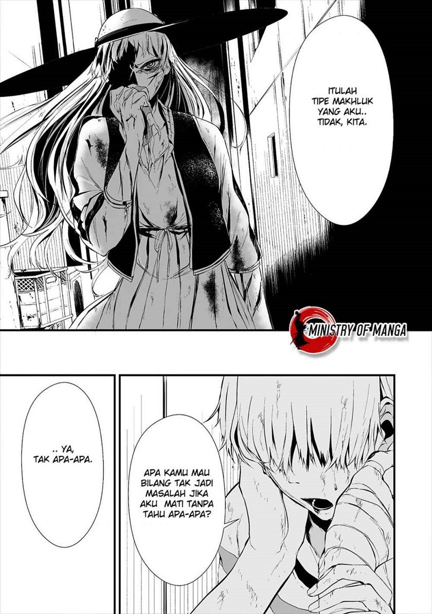 Hachigatsu Kokonoka Boku wa Kimi ni Kuwareru. Chap 9 - Next Chap 10