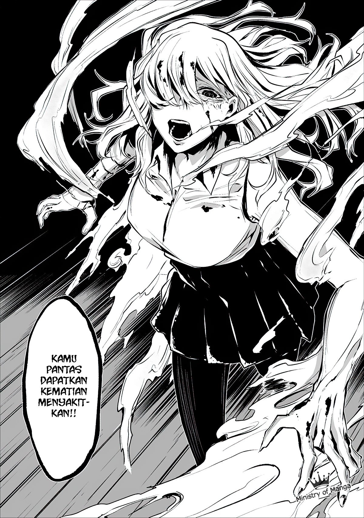 Hachigatsu Kokonoka Boku wa Kimi ni Kuwareru. Chap 1 - Next Chap 2