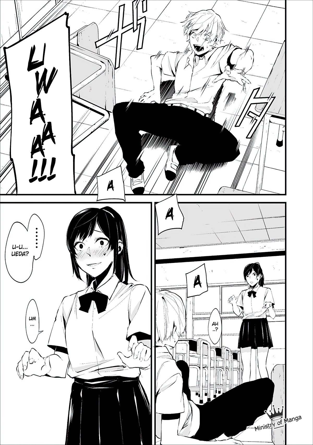 Hachigatsu Kokonoka Boku wa Kimi ni Kuwareru. Chap 1 - Next Chap 2