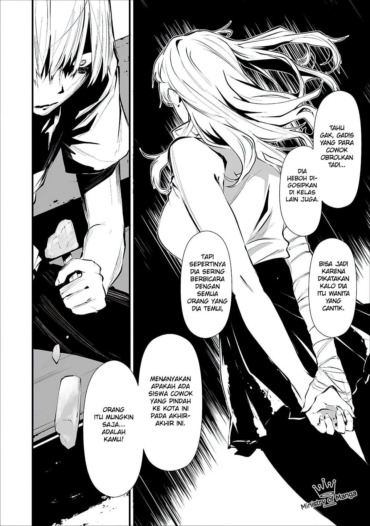 Hachigatsu Kokonoka Boku wa Kimi ni Kuwareru. Chap 1 - Next Chap 2