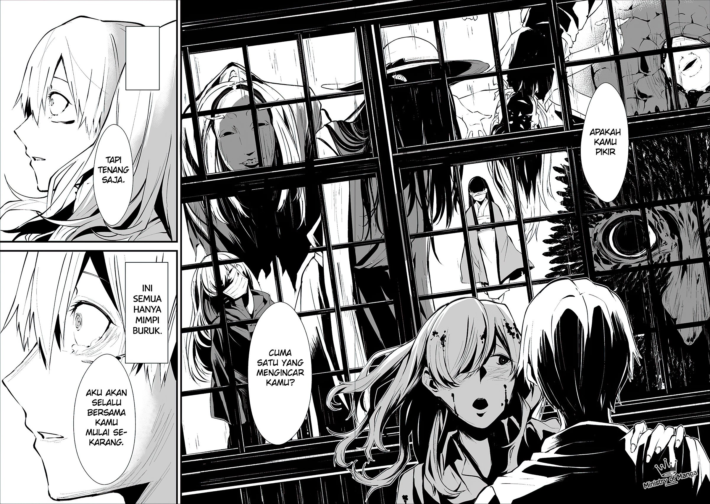 Hachigatsu Kokonoka Boku wa Kimi ni Kuwareru. Chap 1 - Next Chap 2