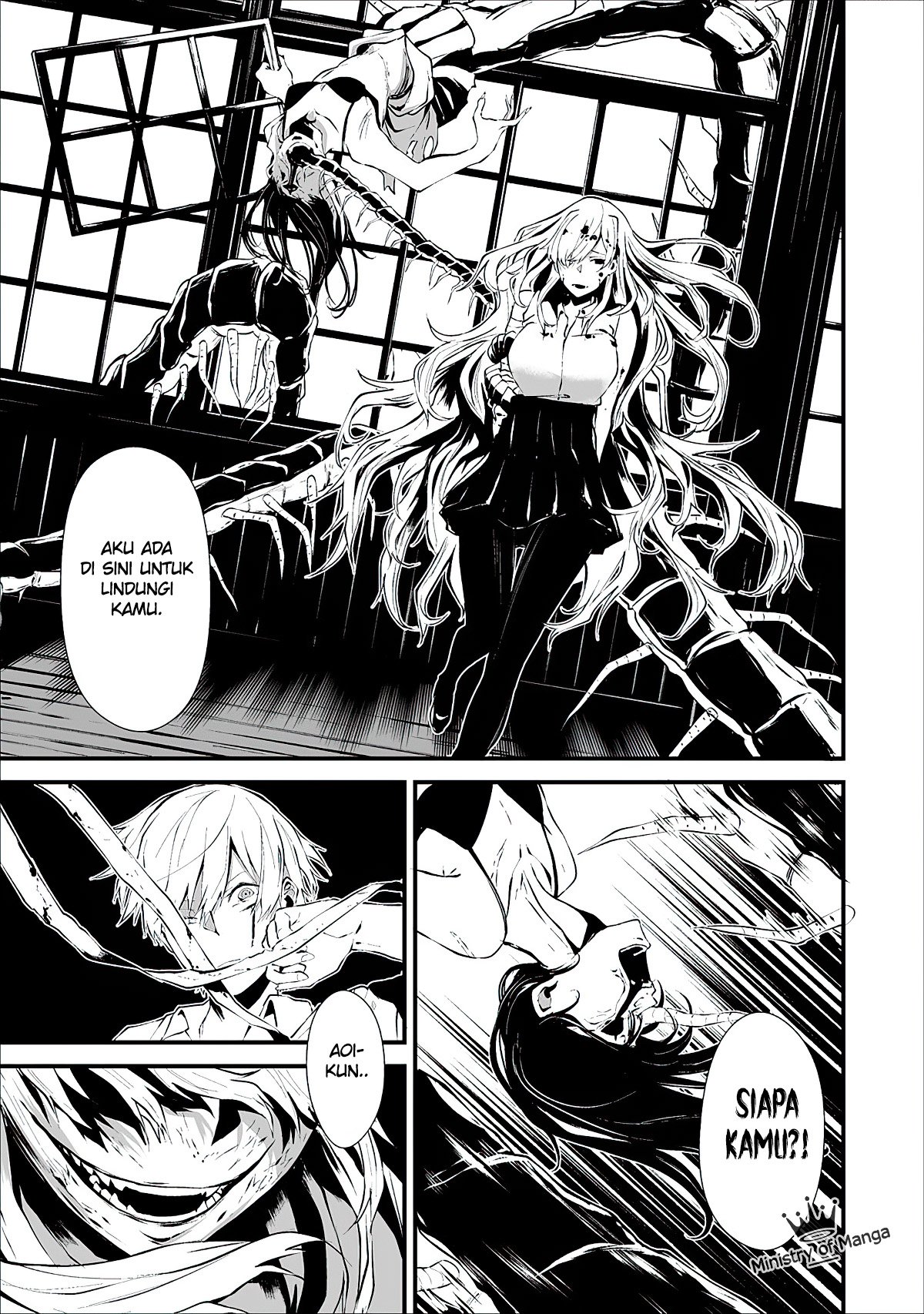 Hachigatsu Kokonoka Boku wa Kimi ni Kuwareru. Chap 1 - Next Chap 2