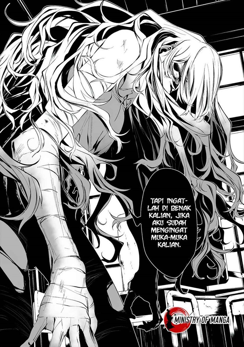 Hachigatsu Kokonoka Boku wa Kimi ni Kuwareru. Chap 10 - Next Chap 11