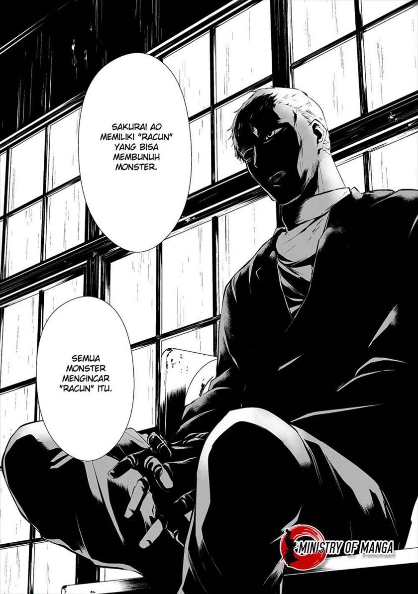 Hachigatsu Kokonoka Boku wa Kimi ni Kuwareru. Chap 10 - Next Chap 11