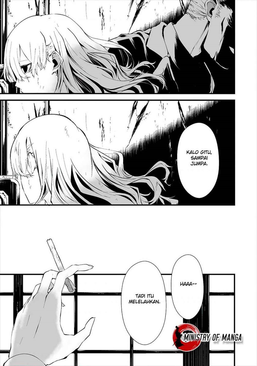 Hachigatsu Kokonoka Boku wa Kimi ni Kuwareru. Chap 10 - Next Chap 11