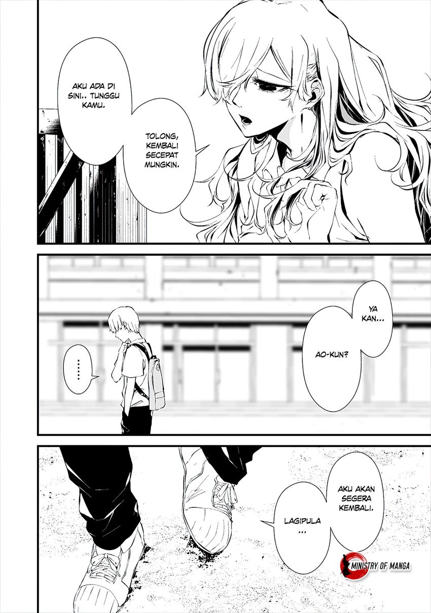 Hachigatsu Kokonoka Boku wa Kimi ni Kuwareru. Chap 12 - Next Chap 13