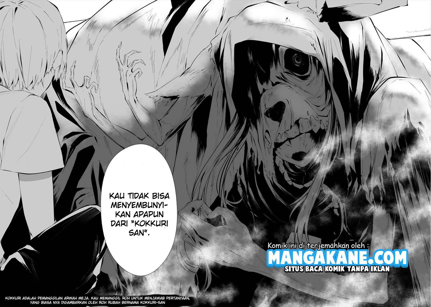 Hachigatsu Kokonoka Boku wa Kimi ni Kuwareru. Chap 13 - Next Chap 14