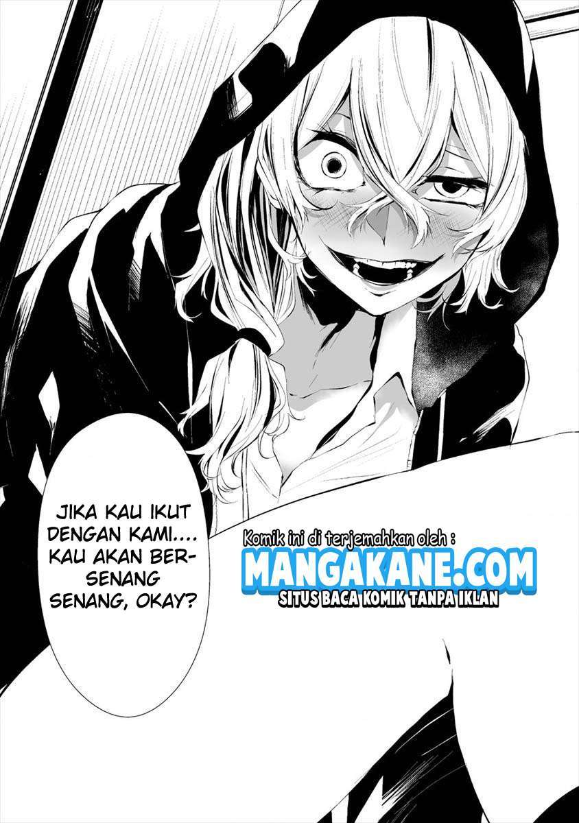 Hachigatsu Kokonoka Boku wa Kimi ni Kuwareru. Chap 13 - Next Chap 14