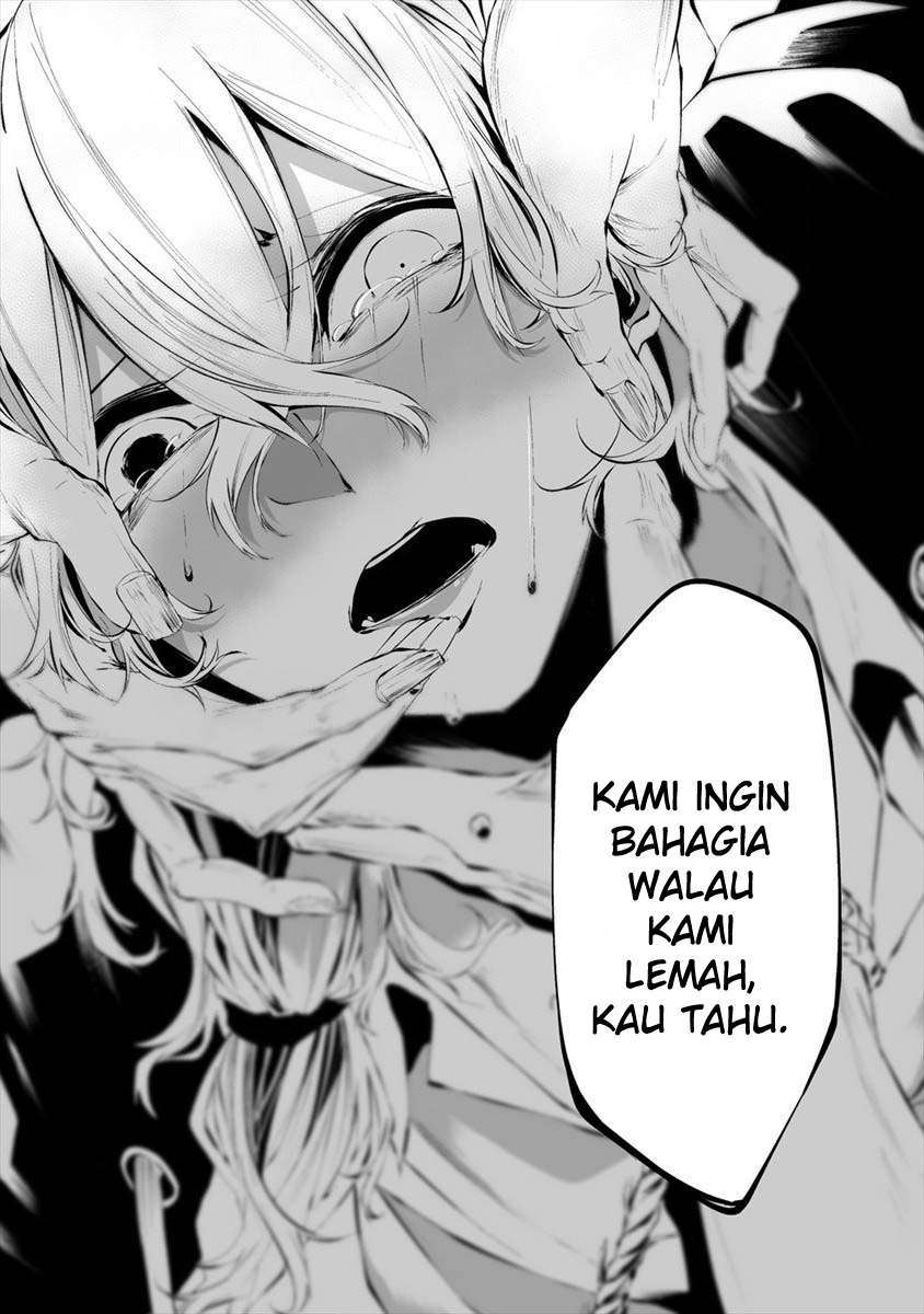 Hachigatsu Kokonoka Boku wa Kimi ni Kuwareru. Chap 14 - Next Chap 15