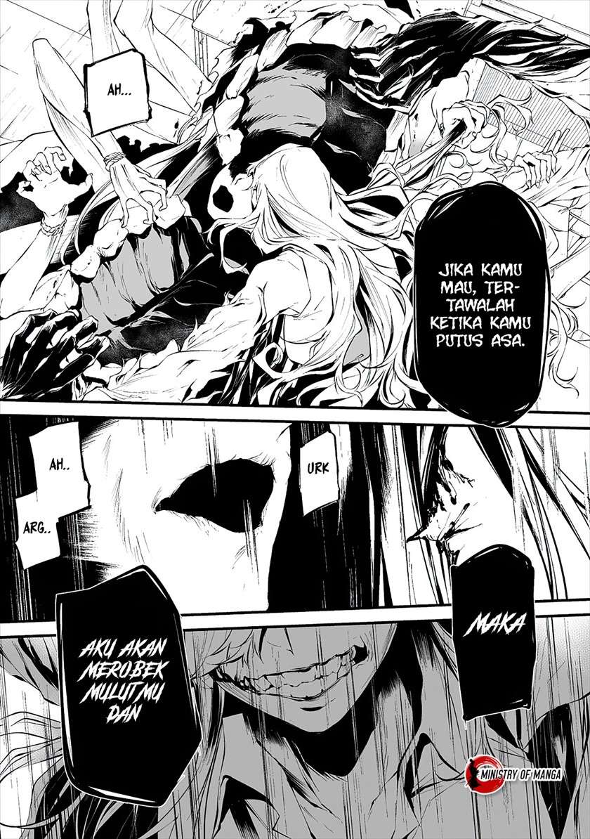 Hachigatsu Kokonoka Boku wa Kimi ni Kuwareru. Chap 15 - Next Chap 16