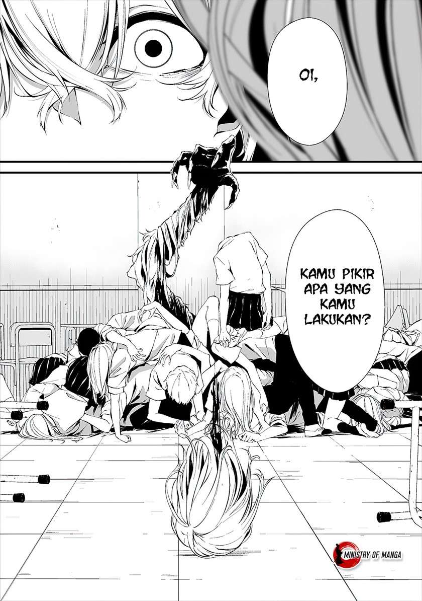 Hachigatsu Kokonoka Boku wa Kimi ni Kuwareru. Chap 15 - Next Chap 16