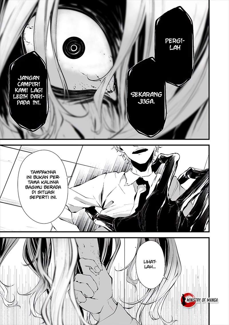 Hachigatsu Kokonoka Boku wa Kimi ni Kuwareru. Chap 16 - Next Chap 17