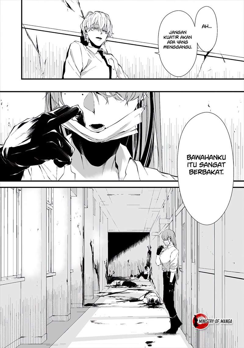 Hachigatsu Kokonoka Boku wa Kimi ni Kuwareru. Chap 16 - Next Chap 17