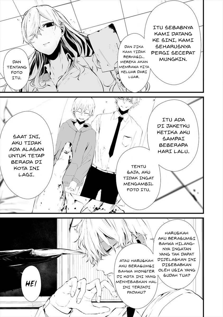 Hachigatsu Kokonoka Boku wa Kimi ni Kuwareru. Chap 17 - Next Chap 18