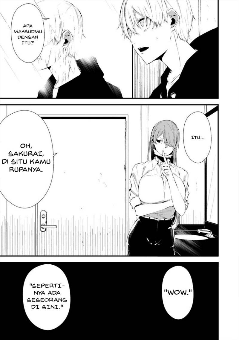 Hachigatsu Kokonoka Boku wa Kimi ni Kuwareru. Chap 18 - Next Chap 19