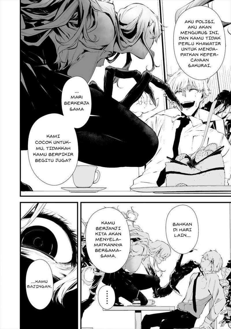 Hachigatsu Kokonoka Boku wa Kimi ni Kuwareru. Chap 18 - Next Chap 19