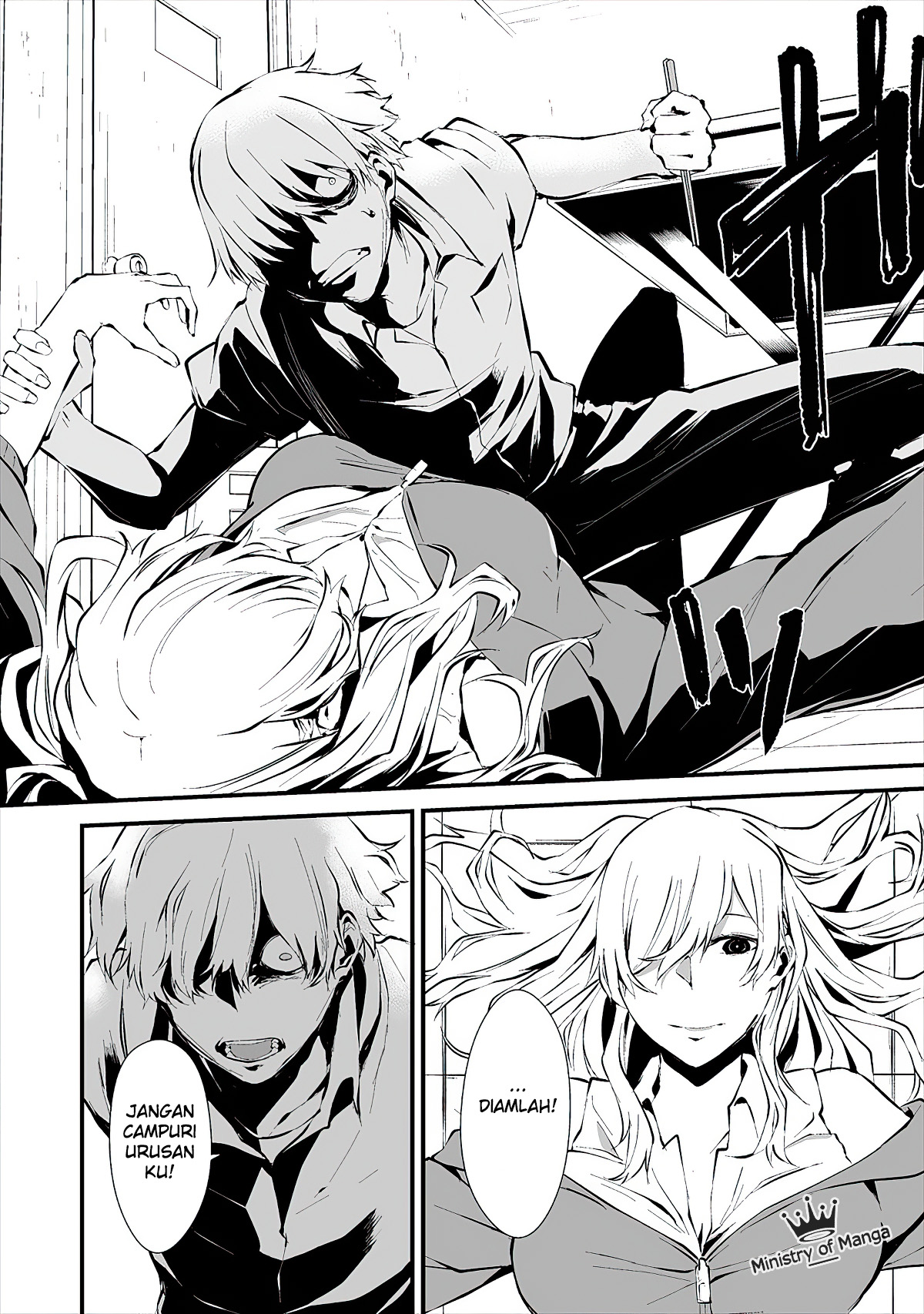 Hachigatsu Kokonoka Boku wa Kimi ni Kuwareru. Chap 2 - Next Chap 3