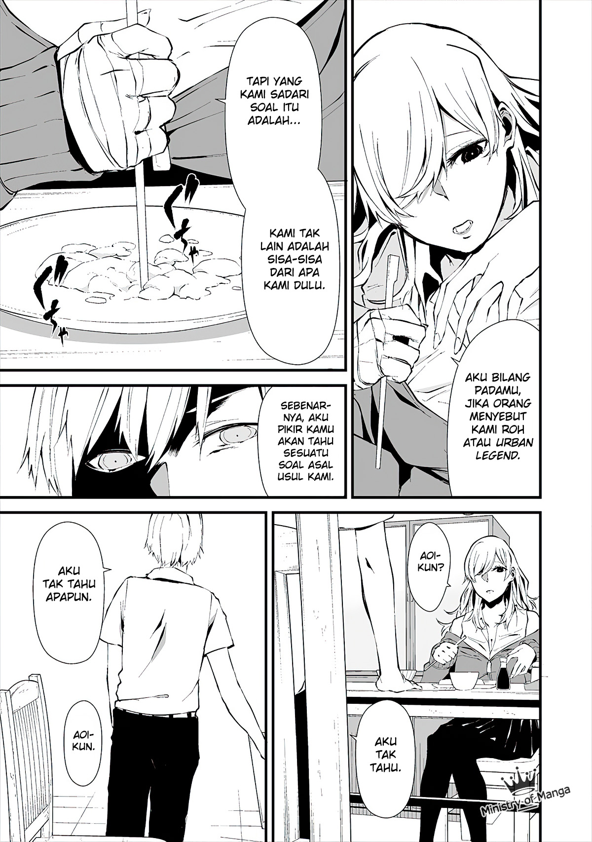 Hachigatsu Kokonoka Boku wa Kimi ni Kuwareru. Chap 2 - Next Chap 3