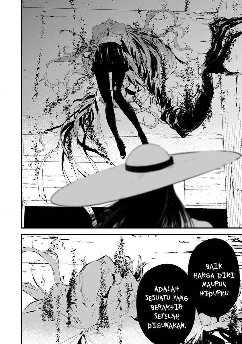 Hachigatsu Kokonoka Boku wa Kimi ni Kuwareru. Chap 21 - Next Chap 22