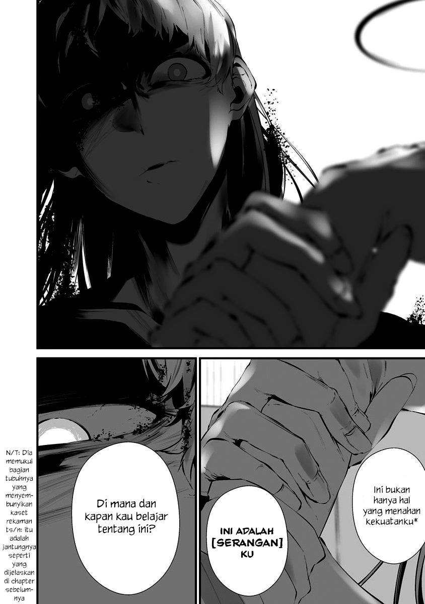 Hachigatsu Kokonoka Boku wa Kimi ni Kuwareru. Chap 23 - Next Chap 24
