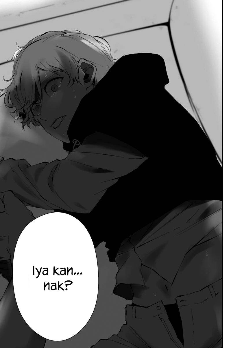 Hachigatsu Kokonoka Boku wa Kimi ni Kuwareru. Chap 23 - Next Chap 24