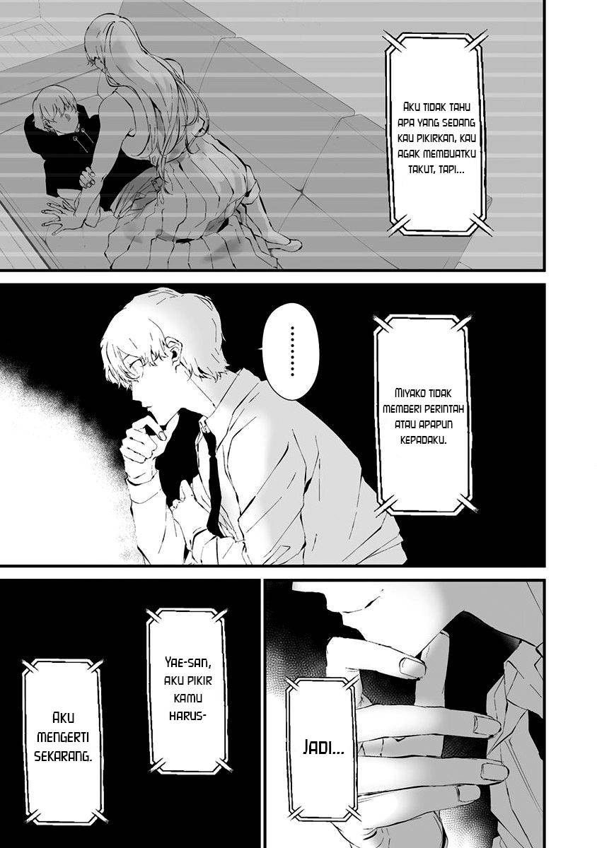 Hachigatsu Kokonoka Boku wa Kimi ni Kuwareru. Chap 23 - Next Chap 24