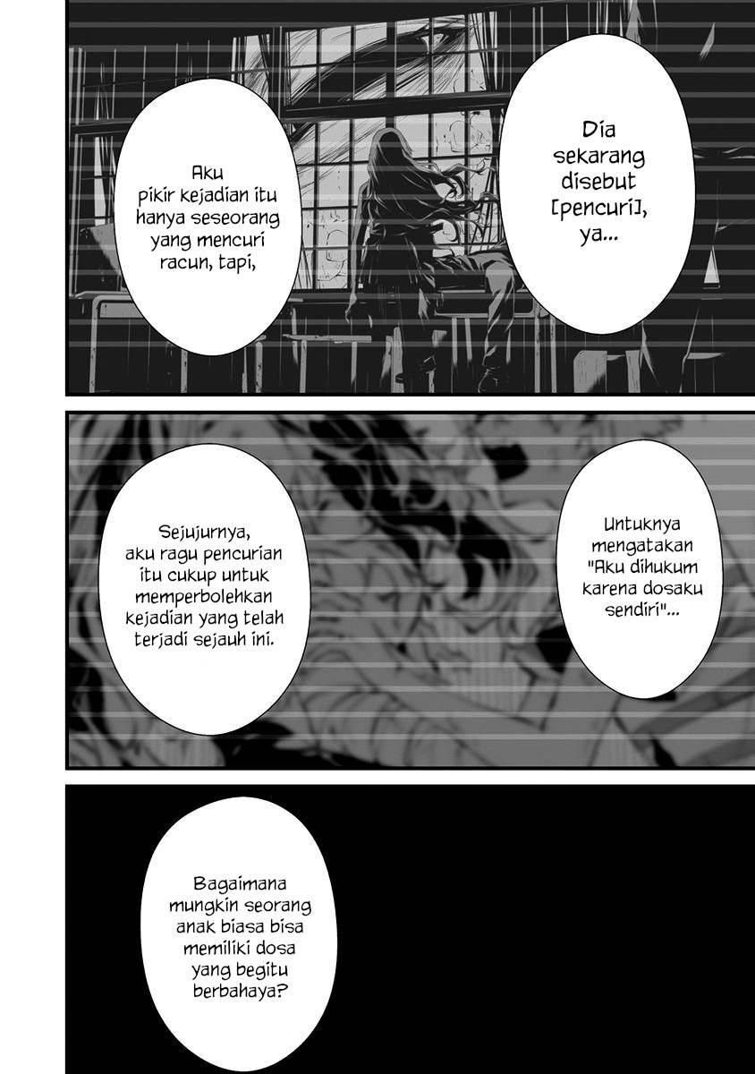 Hachigatsu Kokonoka Boku wa Kimi ni Kuwareru. Chap 24 - Next Chap 25