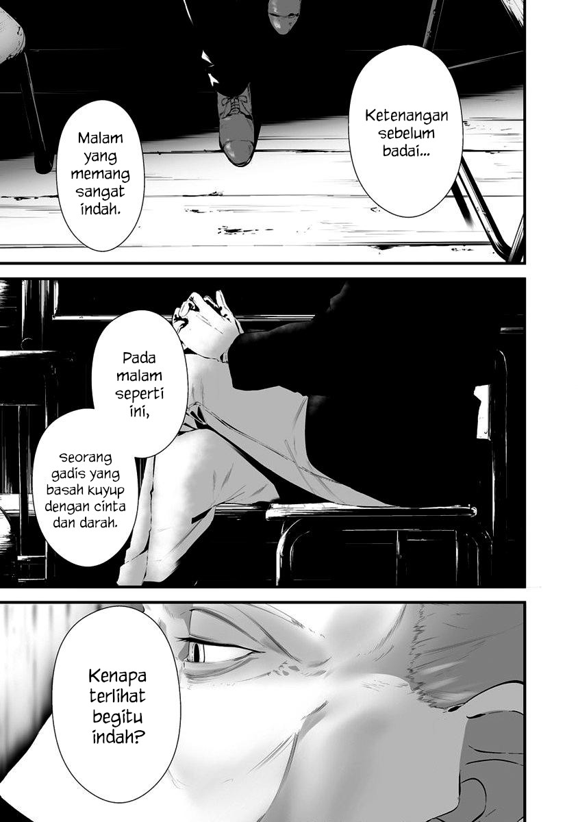 Hachigatsu Kokonoka Boku wa Kimi ni Kuwareru. Chap 26 - Next Chap 27