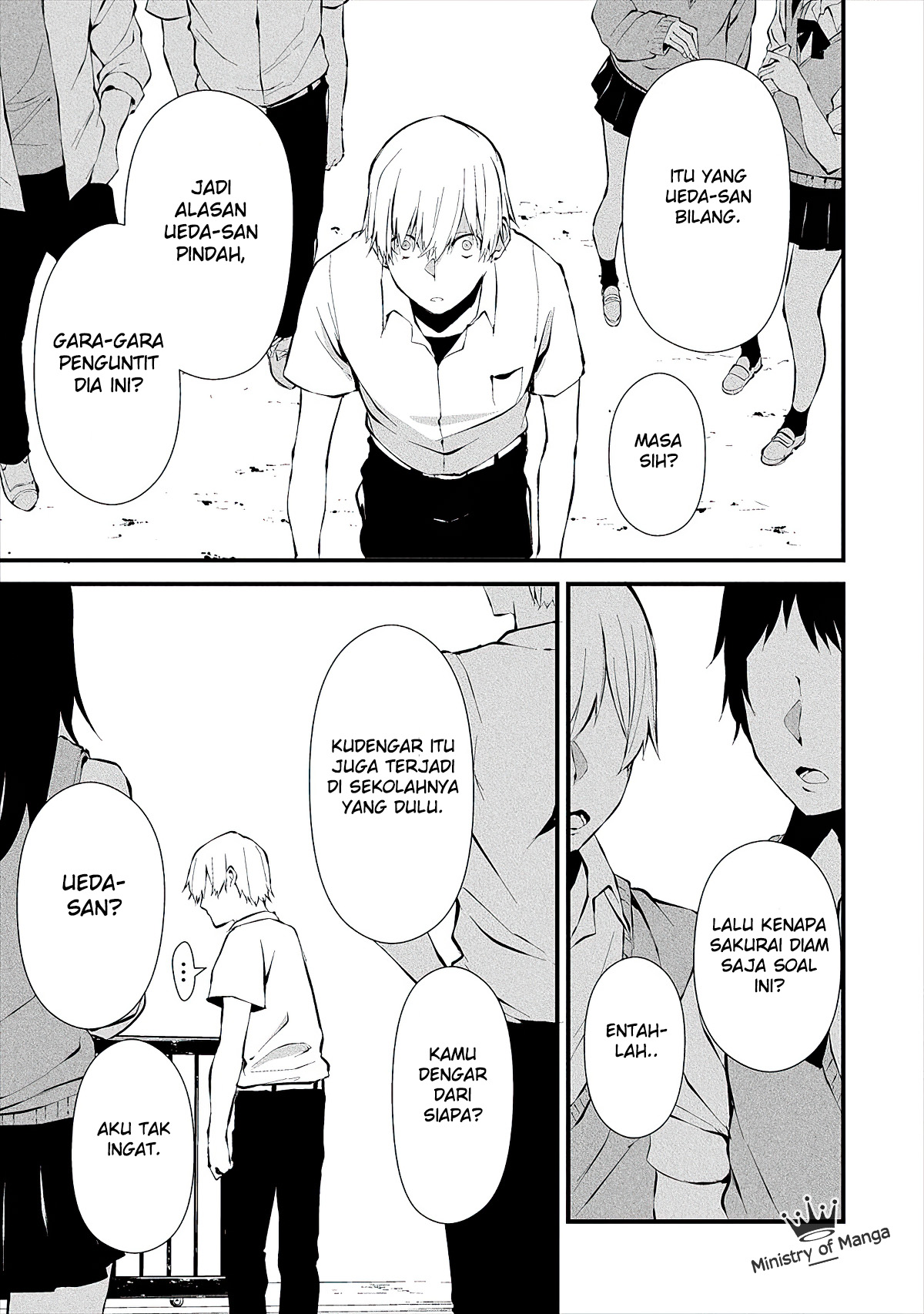 Hachigatsu Kokonoka Boku wa Kimi ni Kuwareru. Chap 3 - Next Chap 4