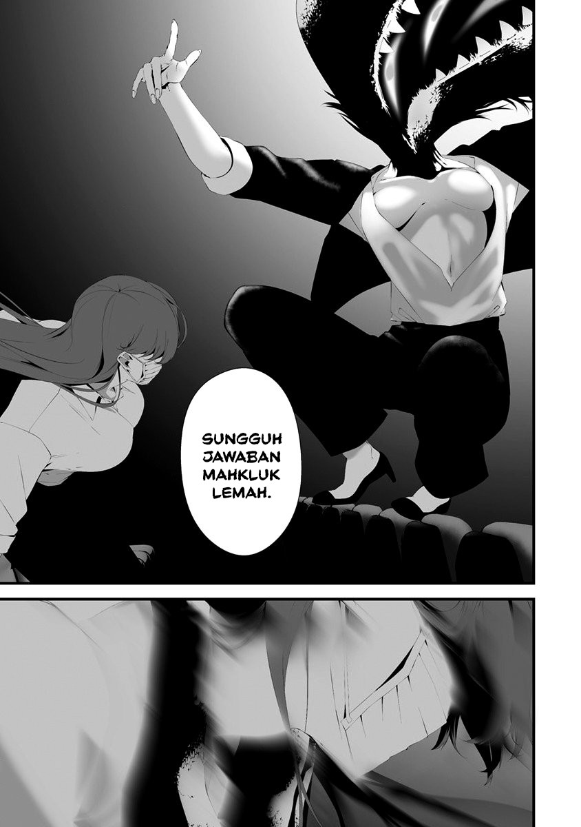 Hachigatsu Kokonoka Boku wa Kimi ni Kuwareru. Chap 30 - Next Chap 31