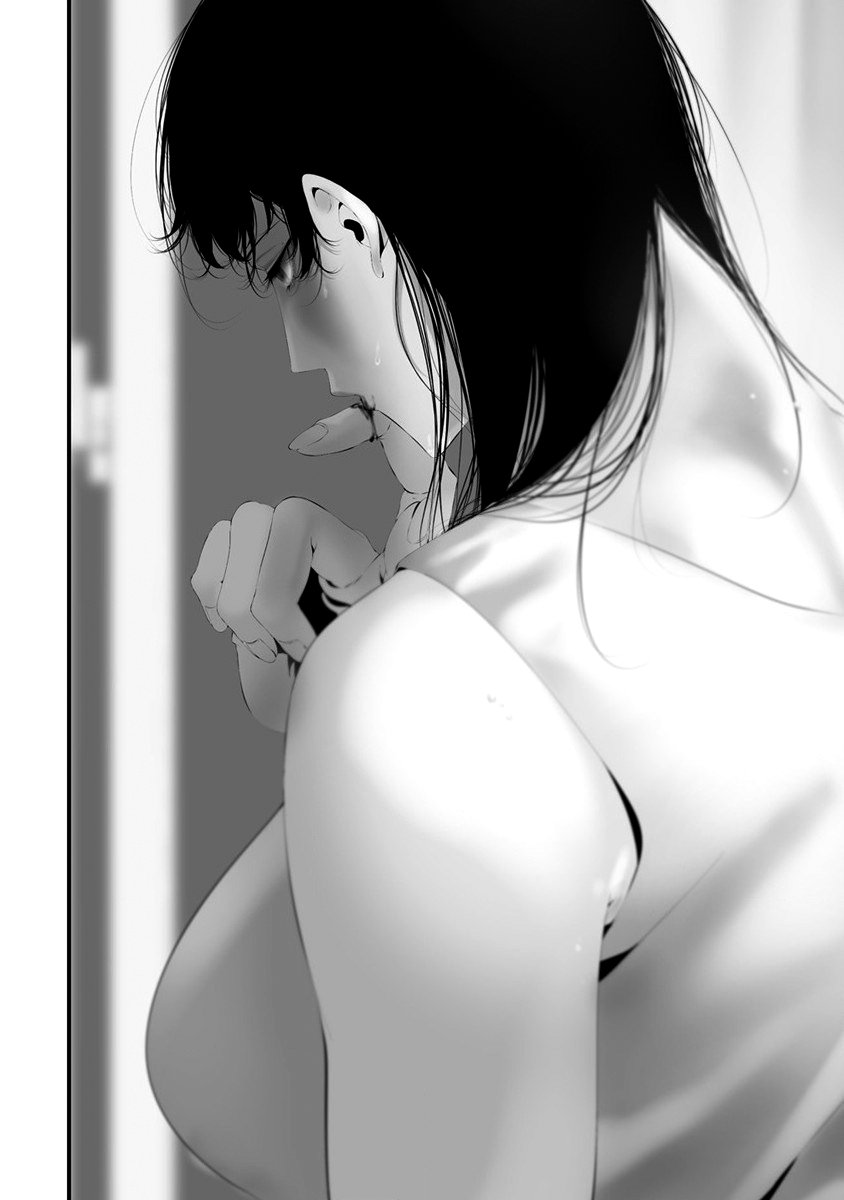 Hachigatsu Kokonoka Boku wa Kimi ni Kuwareru. Chap 30 - Next Chap 31