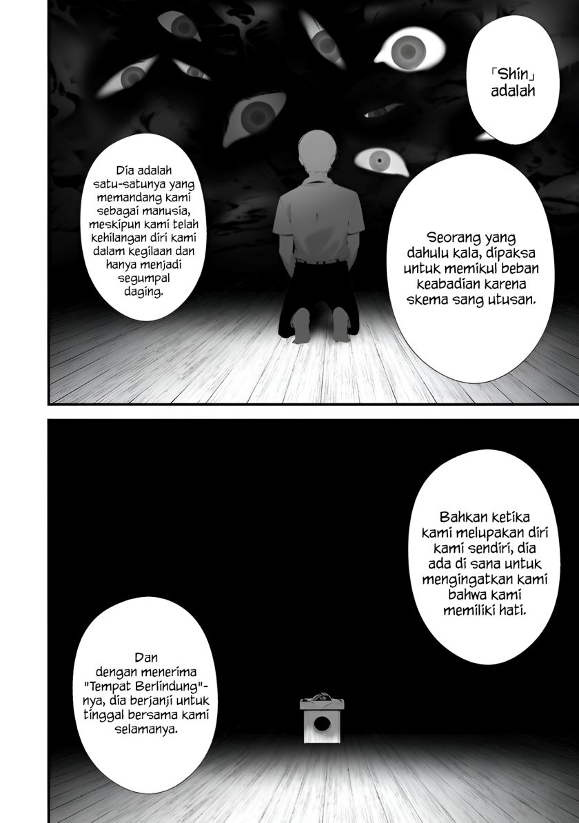 Hachigatsu Kokonoka Boku wa Kimi ni Kuwareru. Chap 31 - Next Chap 32