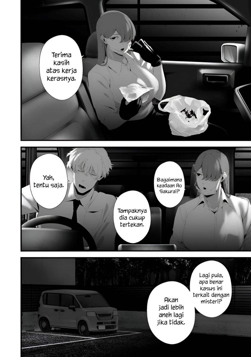 Hachigatsu Kokonoka Boku wa Kimi ni Kuwareru. Chap 32 - Next Chap 33