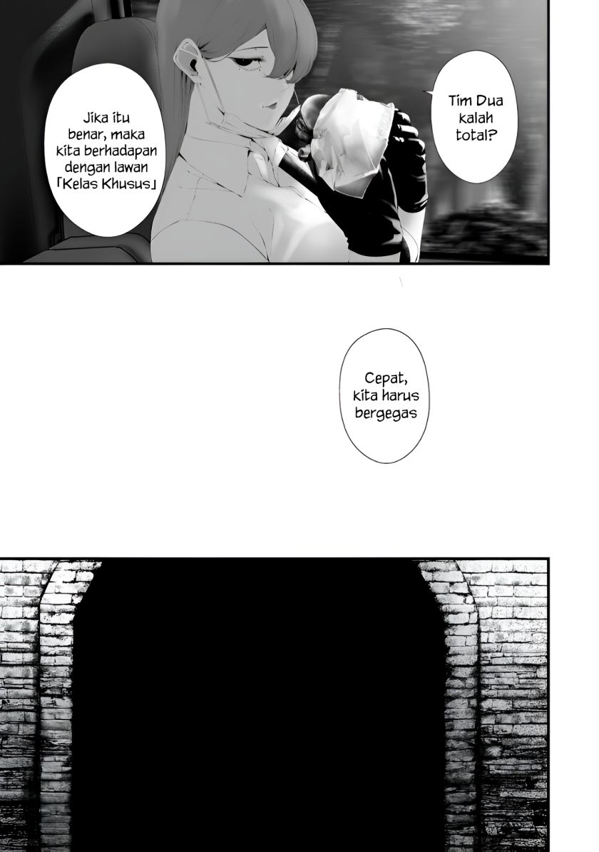 Hachigatsu Kokonoka Boku wa Kimi ni Kuwareru. Chap 33 - Next Chap 34