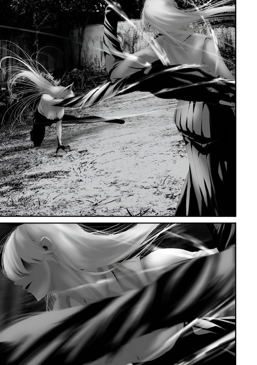 Hachigatsu Kokonoka Boku wa Kimi ni Kuwareru. Chap 34 - Next Chap 35