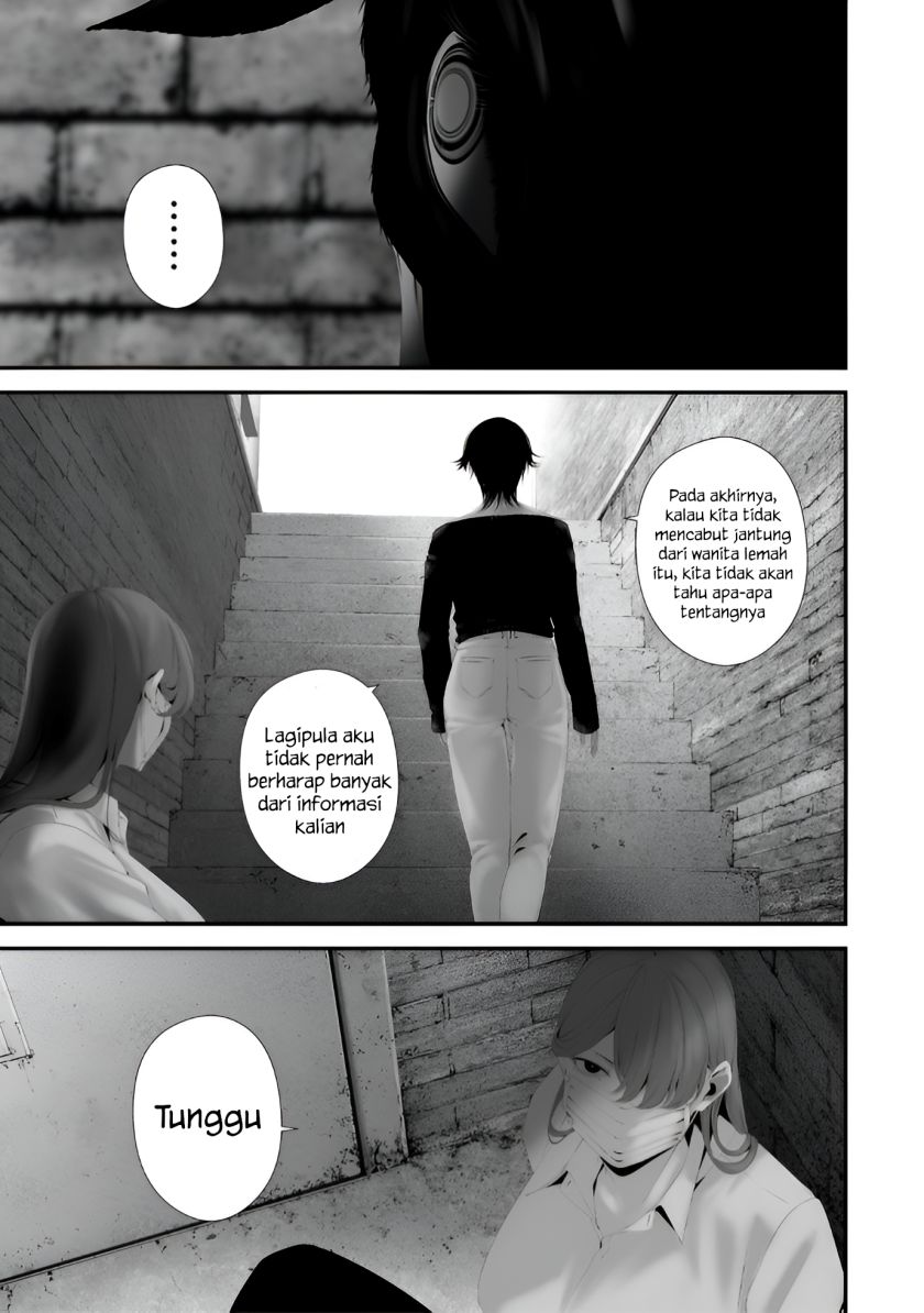 Hachigatsu Kokonoka Boku wa Kimi ni Kuwareru. Chap 35 - Next Chap 36