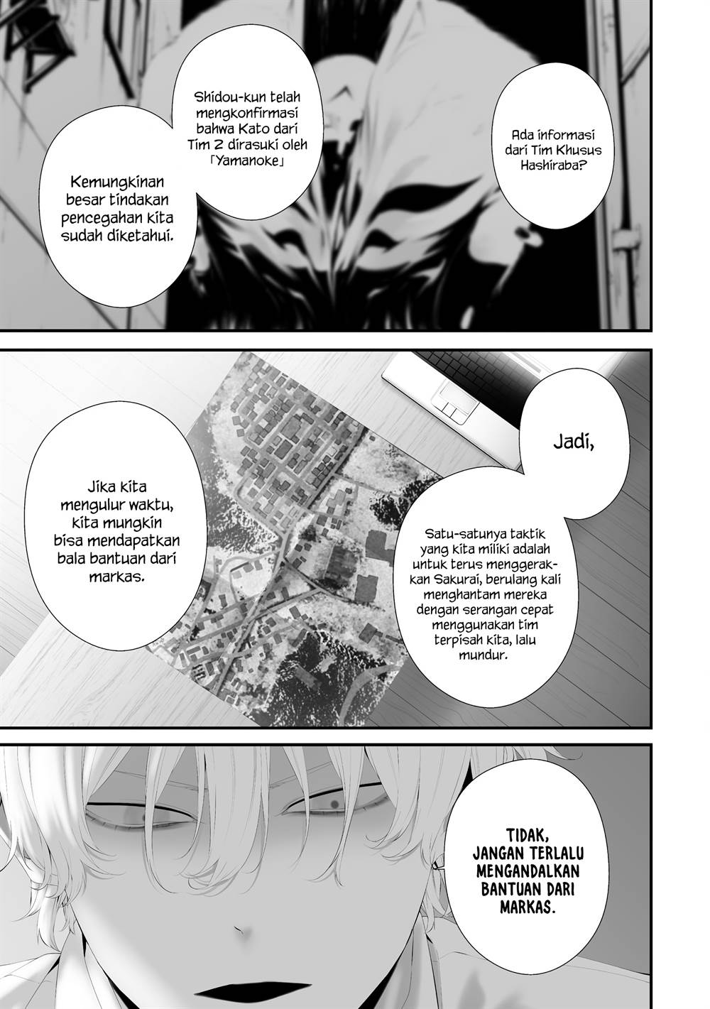 Hachigatsu Kokonoka Boku wa Kimi ni Kuwareru. Chap 36 - Next Chap 37