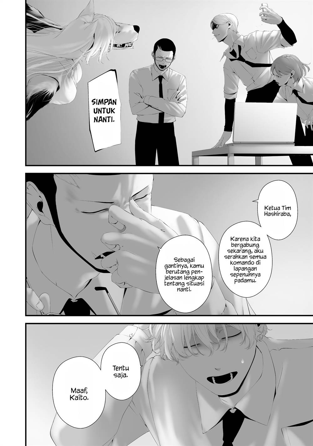 Hachigatsu Kokonoka Boku wa Kimi ni Kuwareru. Chap 36 - Next Chap 37