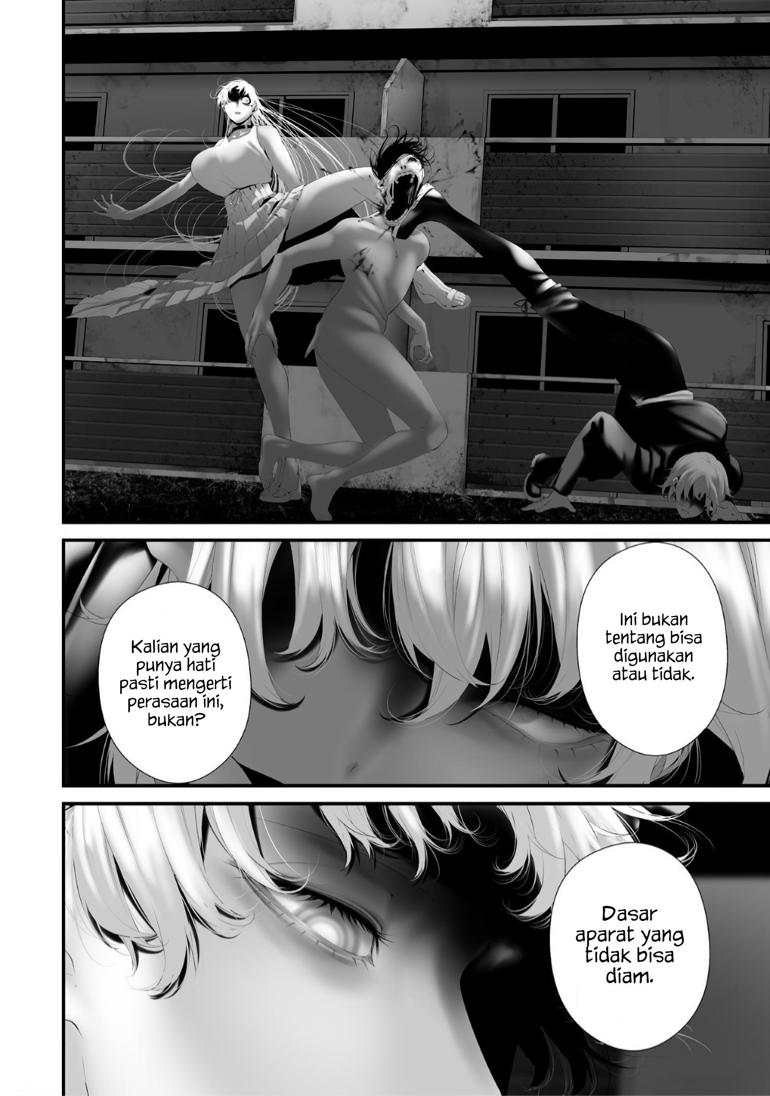 Hachigatsu Kokonoka Boku wa Kimi ni Kuwareru. Chap 37 - Next Chap 38