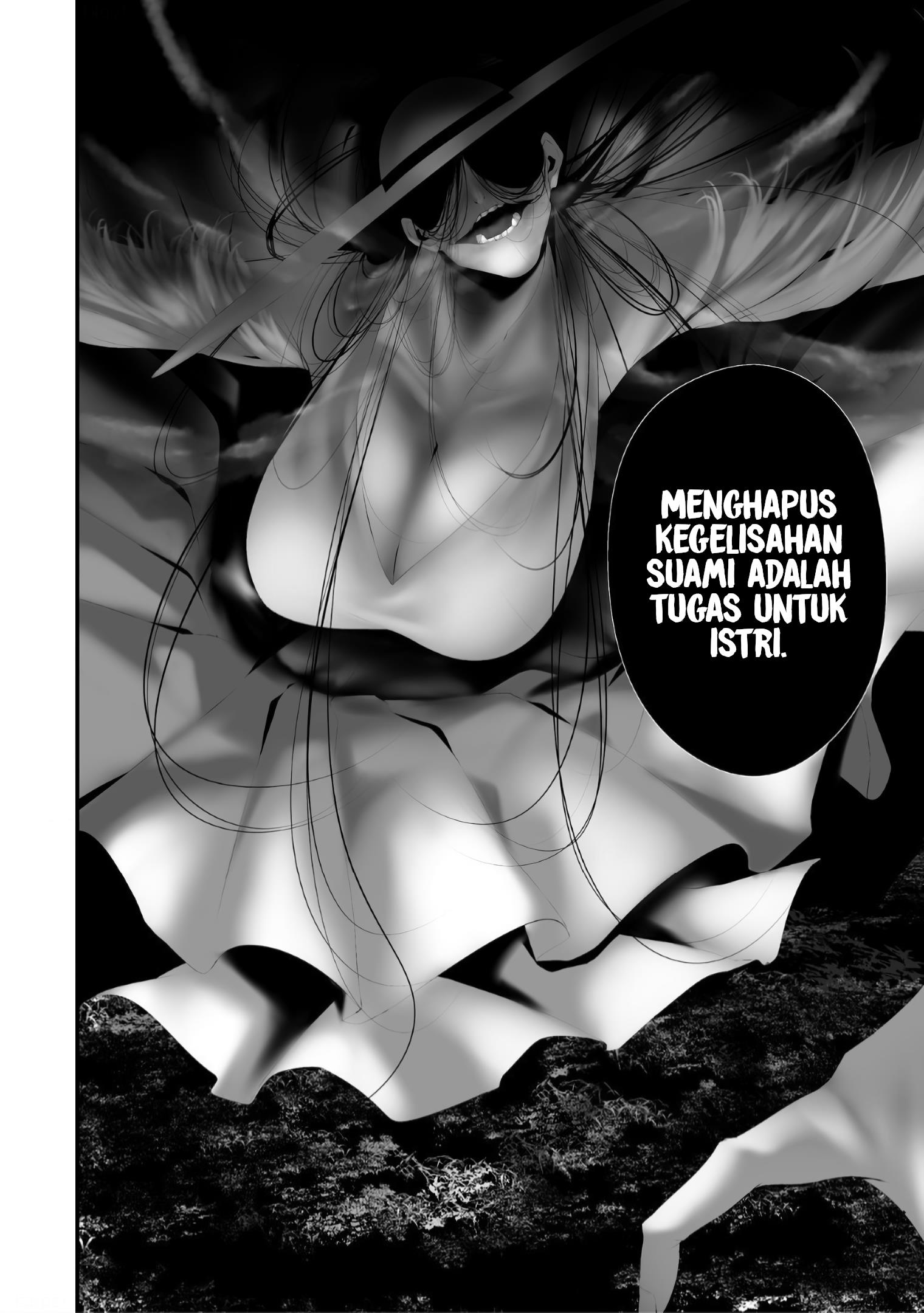 Hachigatsu Kokonoka Boku wa Kimi ni Kuwareru. Chap 37 - Next Chap 38