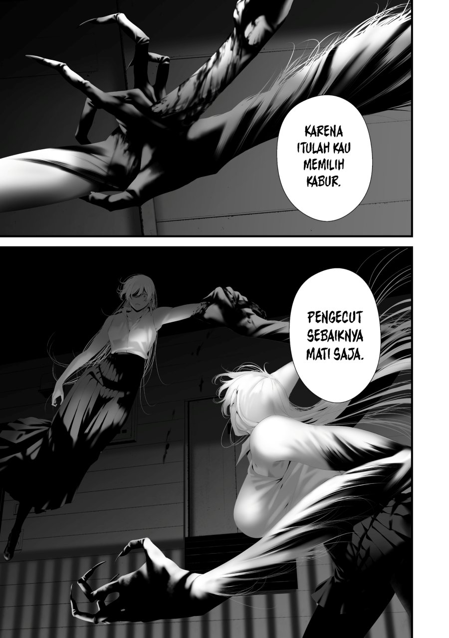 Hachigatsu Kokonoka Boku wa Kimi ni Kuwareru. Chap 38 - Next Chap 39