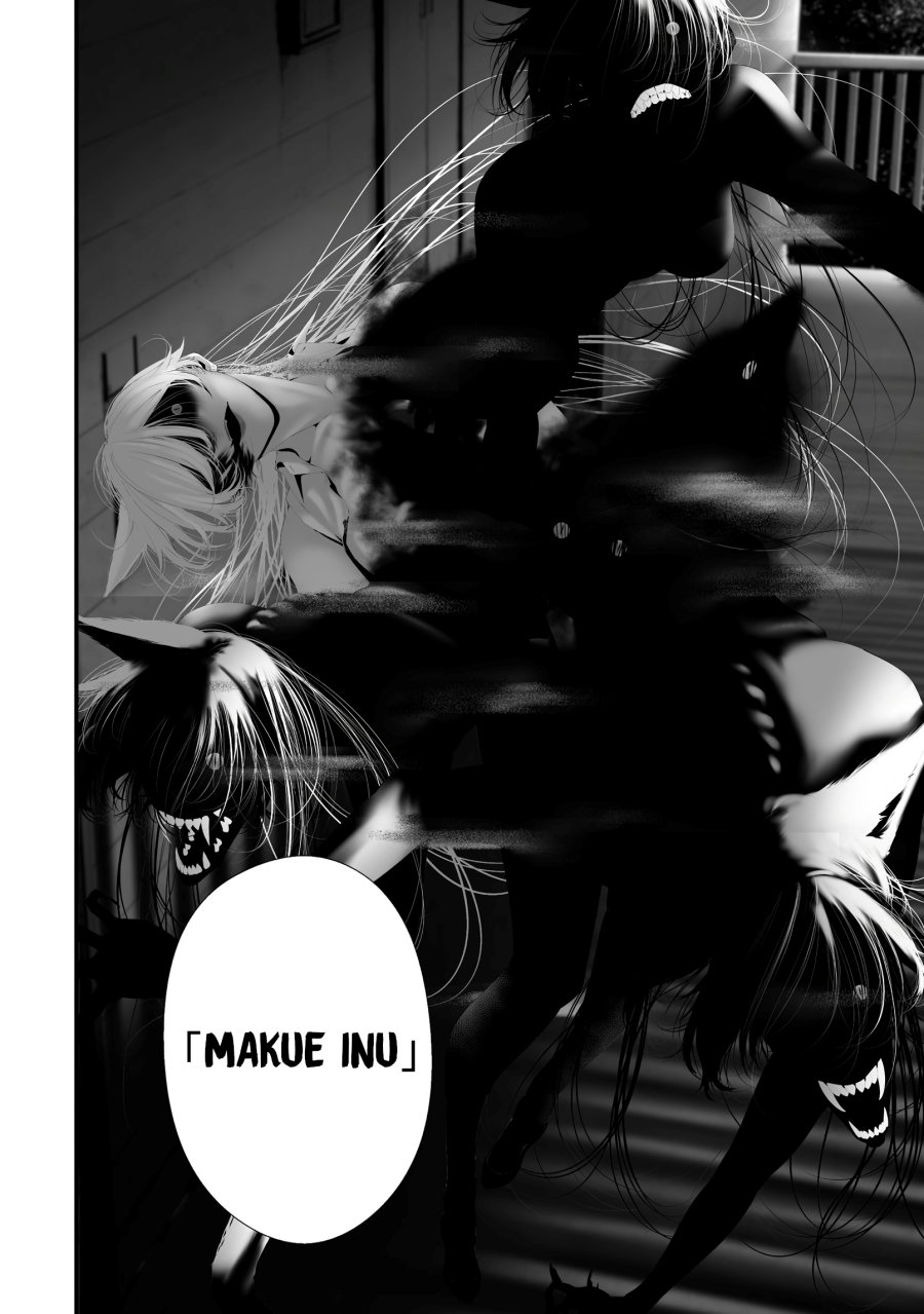 Hachigatsu Kokonoka Boku wa Kimi ni Kuwareru. Chap 38 - Next Chap 39