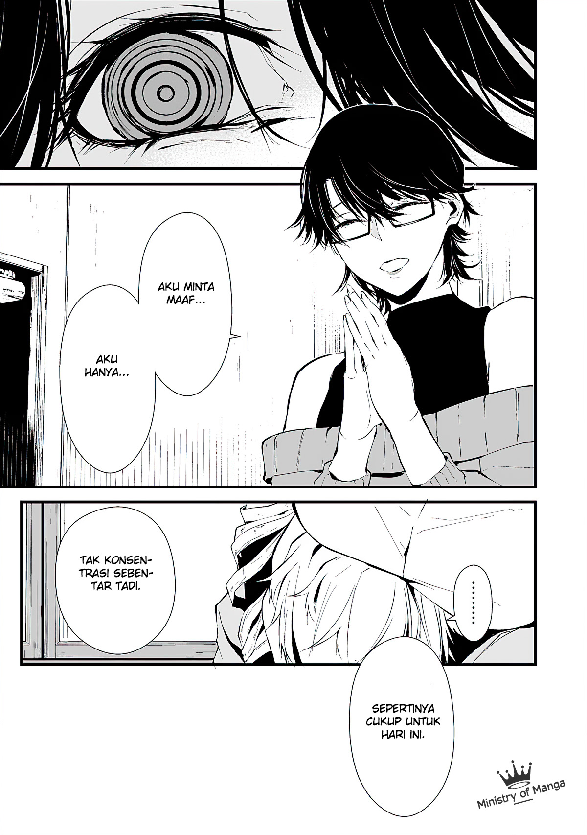 Hachigatsu Kokonoka Boku wa Kimi ni Kuwareru. Chap 4 - Next Chap 5