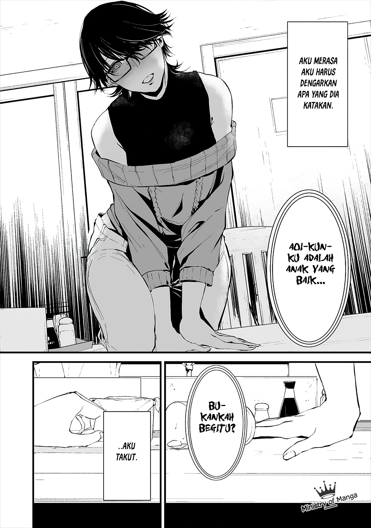 Hachigatsu Kokonoka Boku wa Kimi ni Kuwareru. Chap 4 - Next Chap 5