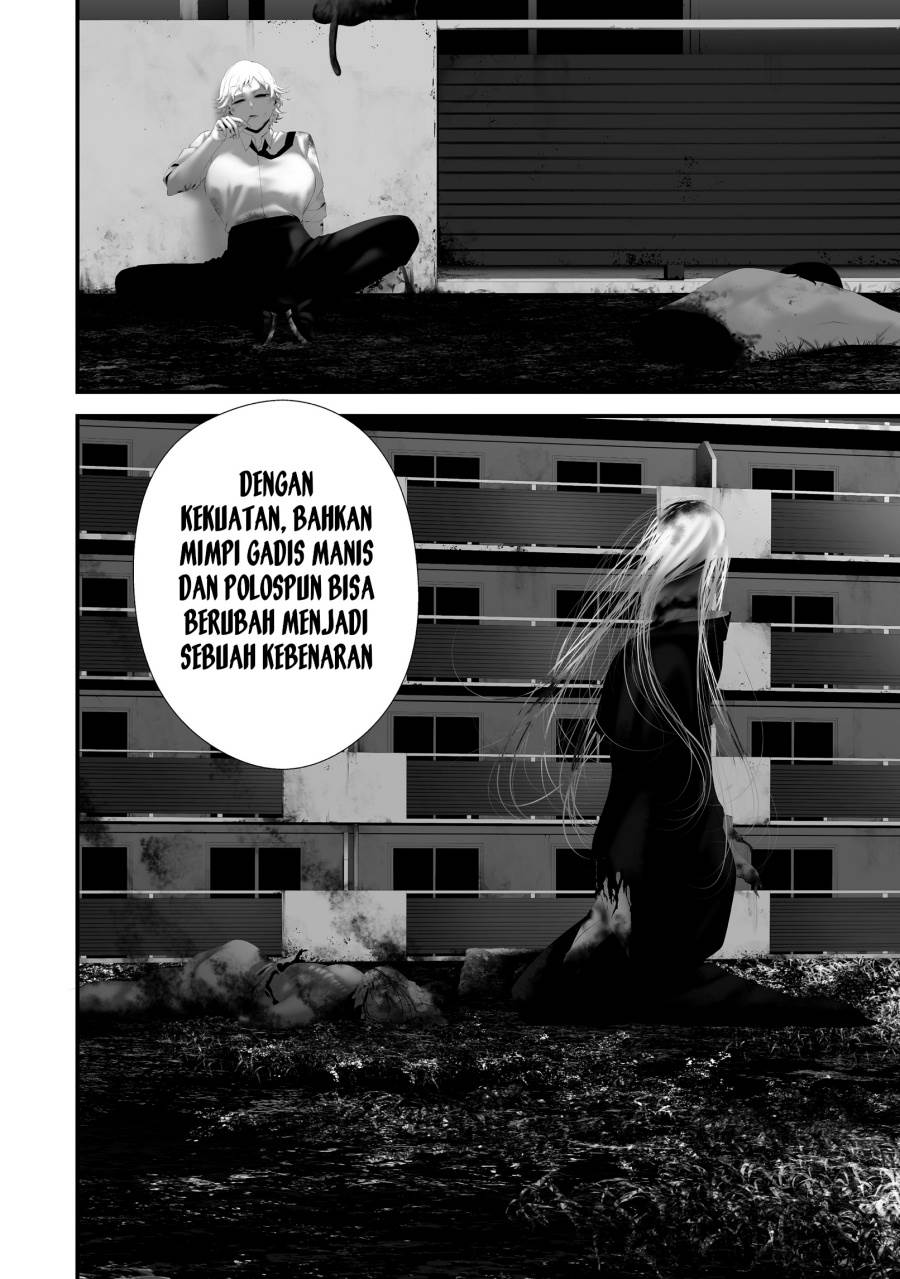 Hachigatsu Kokonoka Boku wa Kimi ni Kuwareru. Chap 40 - Next Chap 41